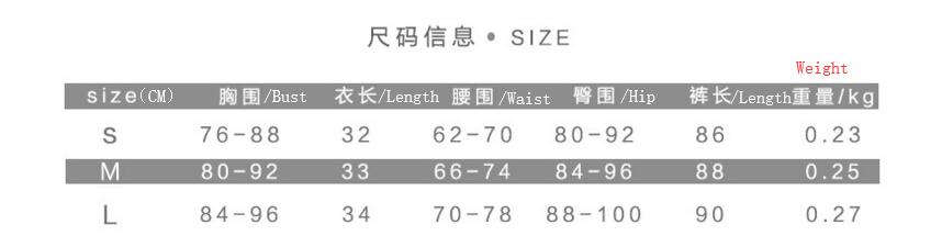 Patchwork Scoop Crop Top with Low Waist Long Skinny Legging Women Two Pieces Sports Yoga Set