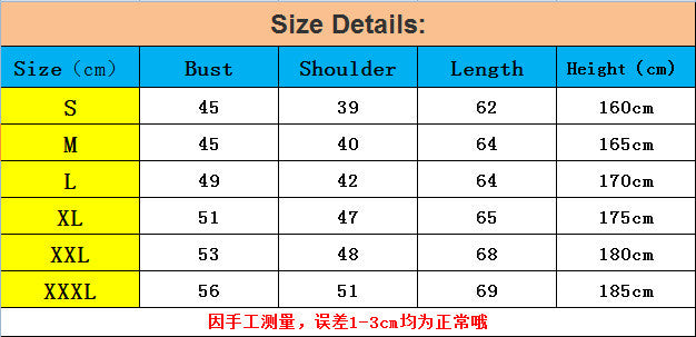 Scoop Loose Letter Print Short Sleeves Couple T-shirt - Meet Yours Fashion - 2