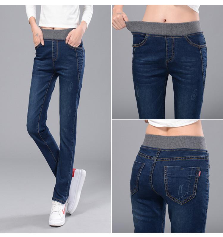 Straight Jeans Elastic Slim  Plus Size Thick Jeans - Meet Yours Fashion - 4