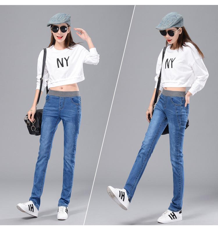 Straight Jeans Elastic Slim  Plus Size Thick Jeans - Meet Yours Fashion - 5