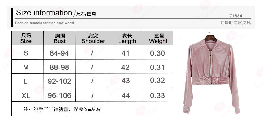 Solid Color Zipper Crop Top Coat with High Waist 9/10 Skinny Pants Sports Sets