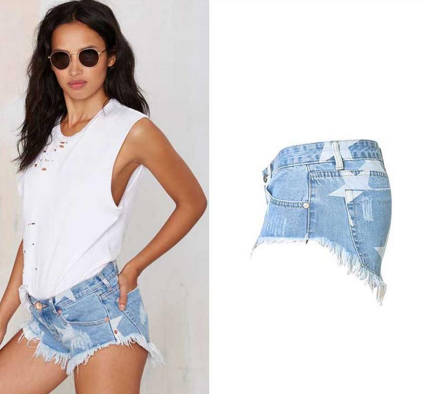 Frayed Rough Edges Ripped High Waist Slim Shorts - Meet Yours Fashion - 4