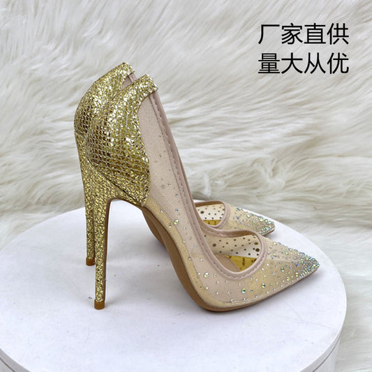 Sparkling Gold Glitter Mesh Stiletto Heel Shoes