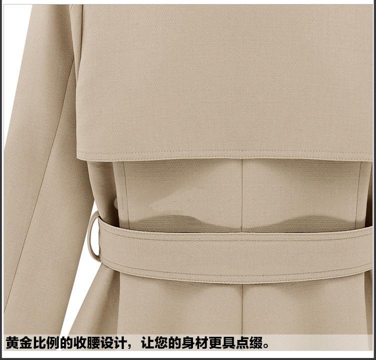 Fashion Turn Down Lapel Collar Long Belt Coat - Meet Yours Fashion - 7