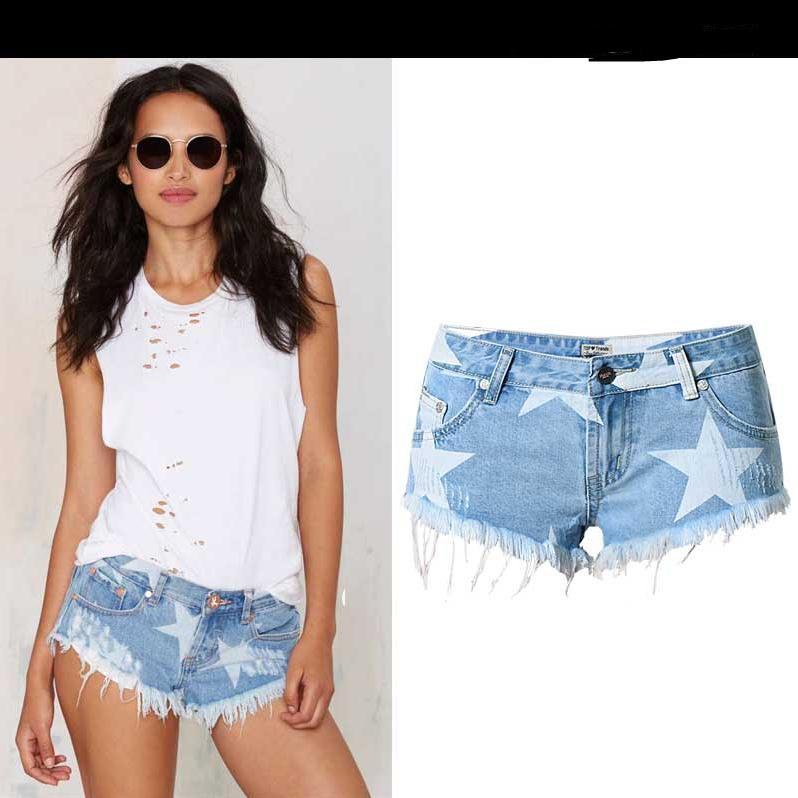 Frayed Rough Edges Ripped High Waist Slim Shorts - Meet Yours Fashion - 1